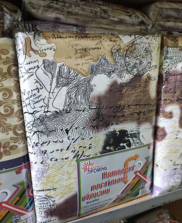 Постільна білизна з мікрофібри Київ - фото 7