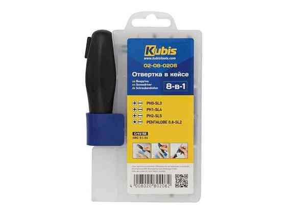 Викрутка 8 в 1 в кейсі PH2-SL5 мм, PH1-SL4 мм, Pentalobe 0.8-2 мм, CrV6150, HRC 51-54 ТМ Kubis   Solmir Київ