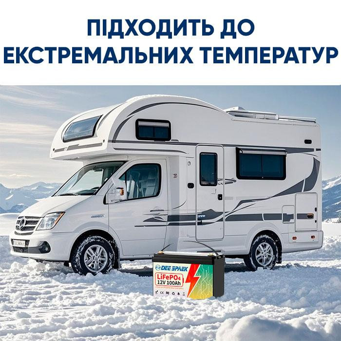 Літій-залізо-фосфатний акумулятор DEE SPAEK LiFePO4 12V 100Ah Bluetooth (1280Wh) (BMS 100A) Київ - фото 5