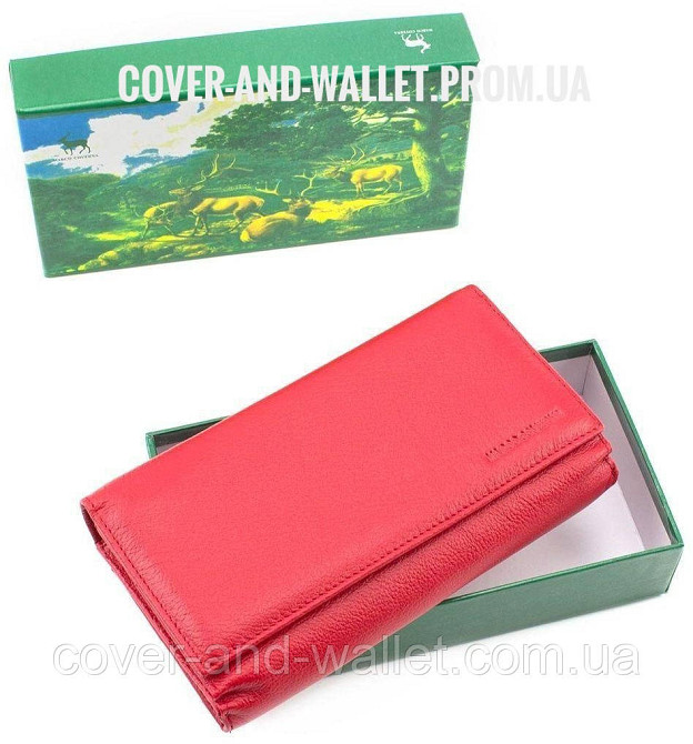 Красный женский кошелёк с визитницей из натуральной кожи Marco Coverna 2060 Киев - изображение 9