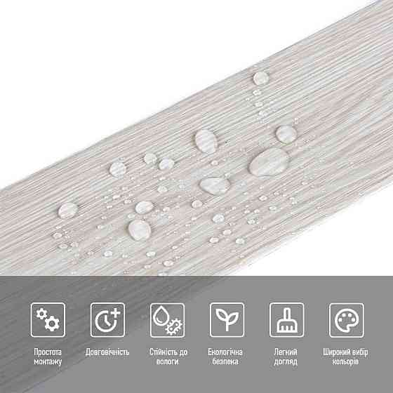 Самоклеящийся матовый виниловый молдинг Киев