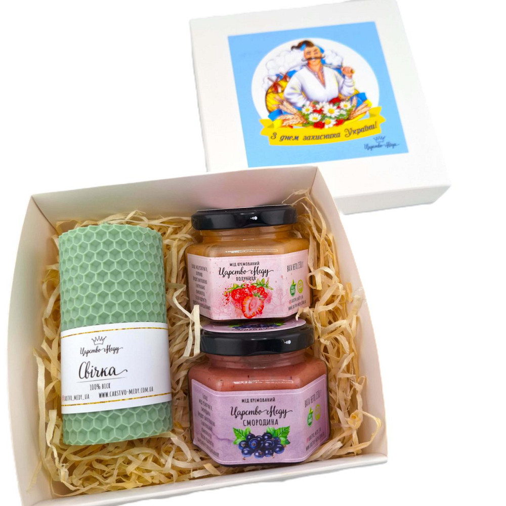 Подарунок на день козацтва (Захисника України) №169 чоловікові, хлопцеві, військовому. Одеса - фото 9