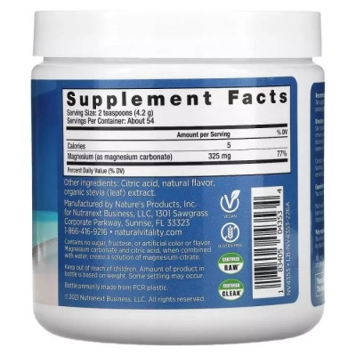 Мінерали Natural Vitality Антистресовий напій, смак вишні, CALM, Cherry, 226 гр (PTG-04353) Вінниця - фото 2