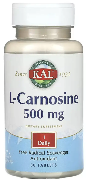 Карнозин KAL L-Carnosine 500mg 30 капс Киев - изображение 3