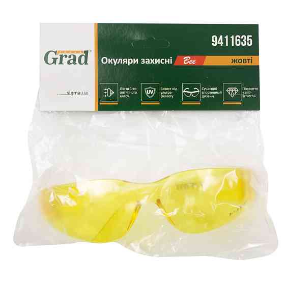 Grad Очки защитные Bee anti-scratch (желтые) GRAD (9411635) Коломия