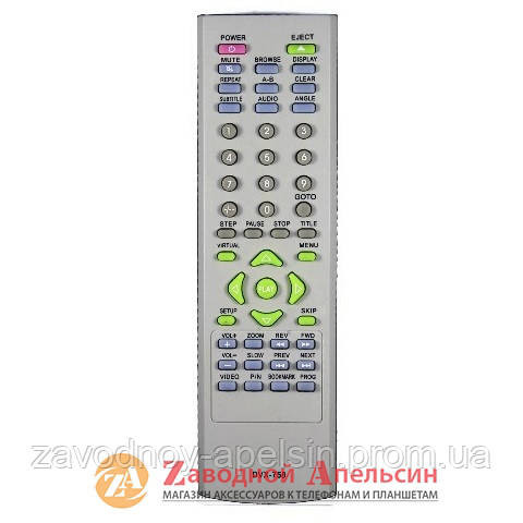 DVD-плеєр HYUNDAI DVX-758 H-DVD 5016 Одеса - фото 1