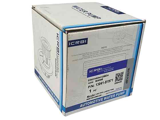 Насос Ланос 1.5 дв (помпа) водяний Мукачево