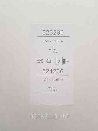 Обои виниловые на флизелине метровые Sintra Edelina абстракция волны листья структурные 3д беж золото серебро Киев