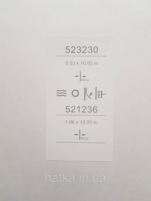 Обои виниловые на флизелине метровые Sintra Edelina абстракция волны листья структурные 3д беж золото серебро Киев - изображение 4