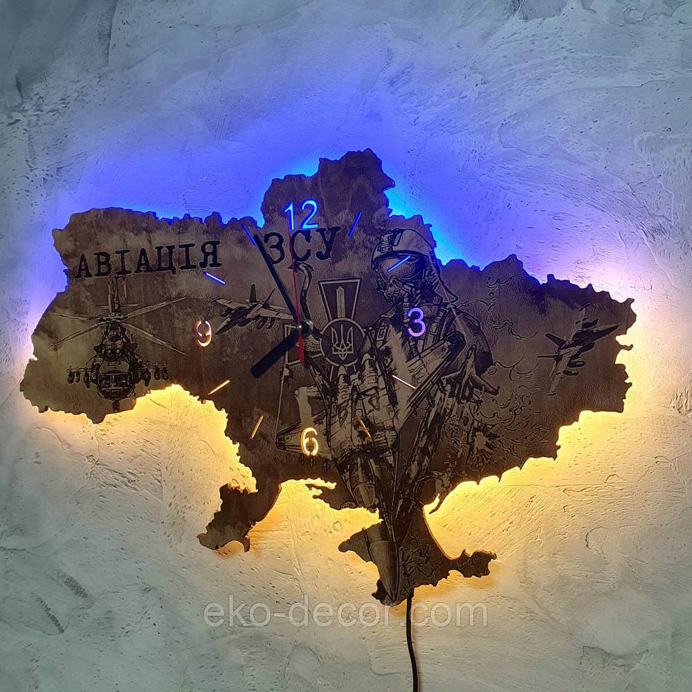 Дерев`янний настінний годинник з підсвіткою "Авіація ЗСУ" 50*34 см Київ - фото 2