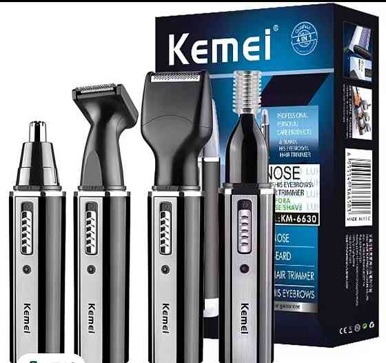 Триммер 4в1 зарядное устройство power bank 20000 mah 22.5w. Харків