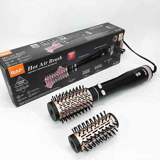 Електрофен для волосся, Фен дорожній, Фен для голови з гарантією професійний складаний WB-87 Івано-Франківськ