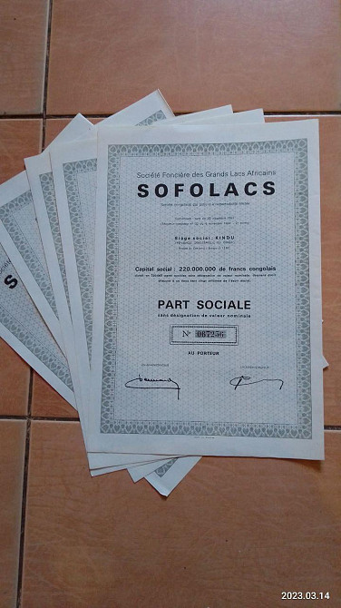 Акція. Бельгія. 1961 рік (Д-1.3) Полтава - фото 1