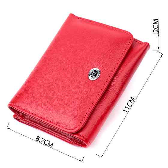 Горизонтальный кошелек для женщин из натуральной кожи ST Leather 19478 Красный Киев