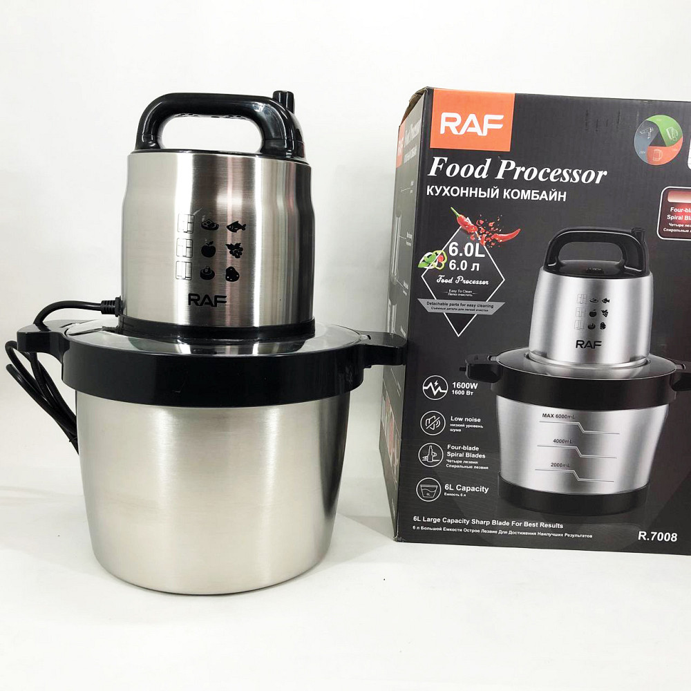 Блендер із декількома режимами роботи RAF R.7008 6 л 1600 Вт, Кухонний електричний подрібнювач-блендер XO-87 Львів - фото 5