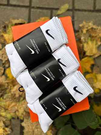 Высокие носки Nike 34-38 38-42 42-46 Львов