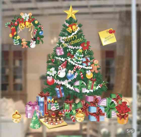 Наклейки новорічні на вікна "Ялинка з подарунками" - картина на 2-х листах розмірами 70*25см, силікон Київ