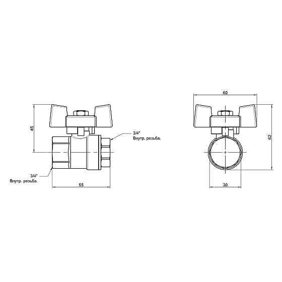 Кран кульовий Thermo Alliance Standart 3/4" ВР для води (метелик) SD602NW20PN40 Київ