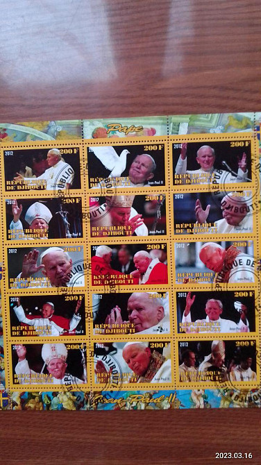 История. Личности. Блок. 2012 год (Д-3) Полтава - изображение 1