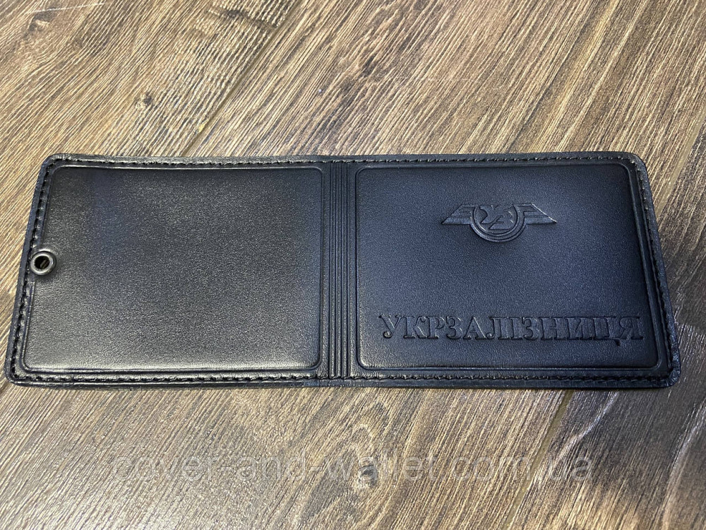 Шкіряна обкладинка на посвідчення Укрзалізниця чорного кольору Київ - фото 8