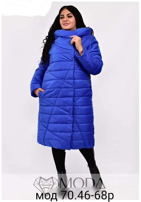 Жіноча зимова довга куртка пальта Ковдра великих розмірів.  42-72р. Київ - фото 9