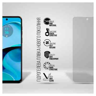 Пленка защитная Armorstandart Matte Motorola G14 (ARM70479) Винница