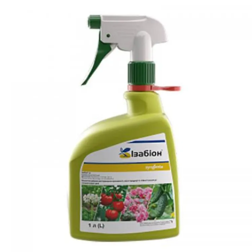 Добриво 1л рідина Syngenta Ізабіон Житомир