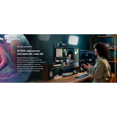 Відеокарта MSI GeForce RTX5080 16GB GAMING TRIO OC WHITE (RTX 5080 16G GAMING TRIO OC WHITE) Вінниця - фото 6