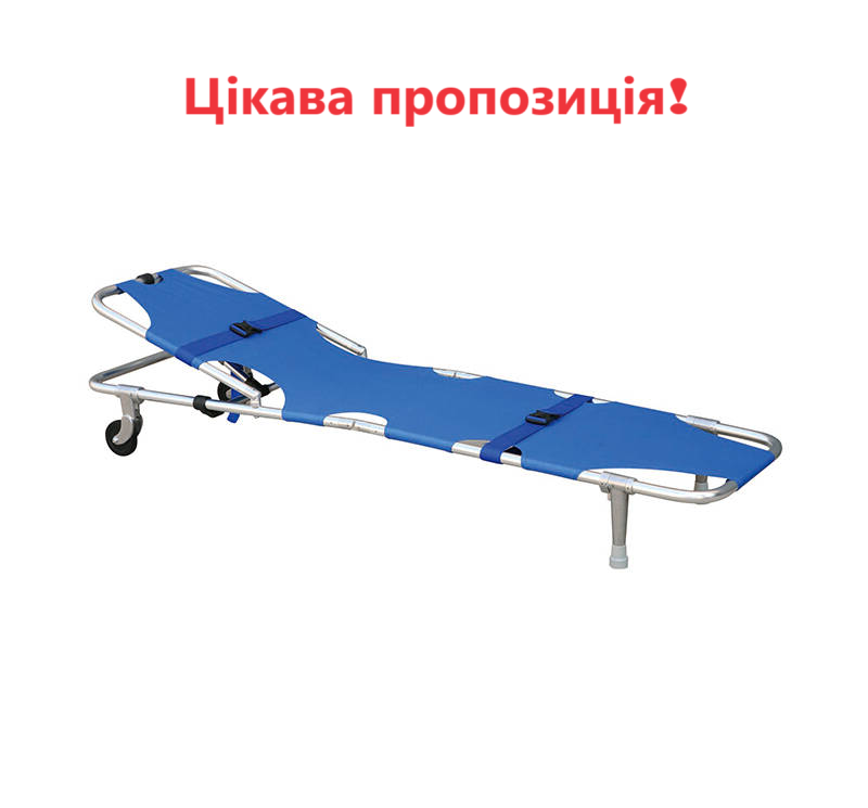 Ноші складні медичні YA-ES01B Дніпро - фото 5