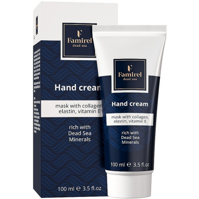 Крем для рук Famirel С коллагеном, эластином и витамином Е 100 мл (7290114085052) Винница - изображение 1