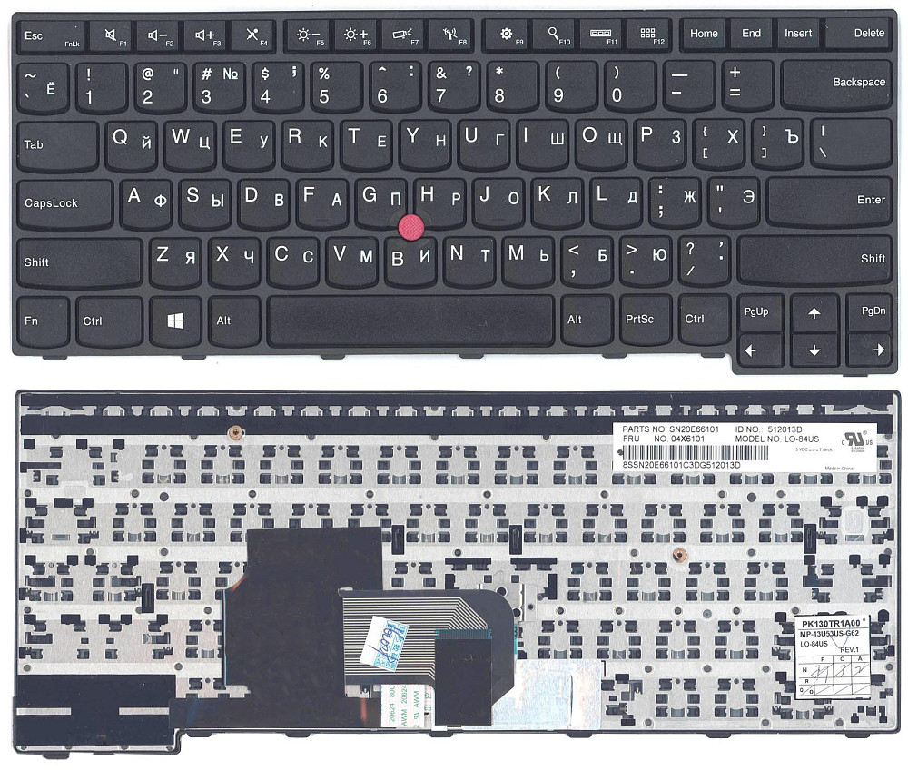 Клавиатура для ноутбука Lenovo ThinkPad (E450) с указателем (Point Stick), Black, (Black Frame), RU Винница - изображение 1