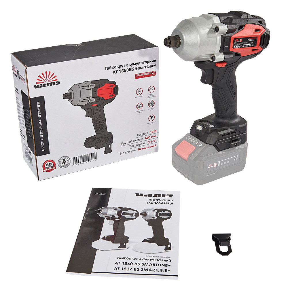 Гайкокрут акумуляторний Vitals Professional AT 1860 BS SmartLine+ Харків - фото 2