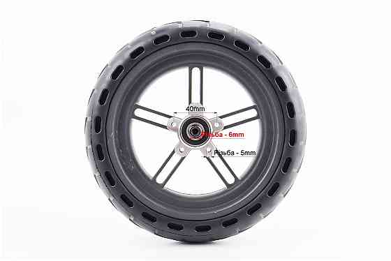 Колесо заднє 8,5" алюмінієве з стільниками для амортизації, пром-підшипники (12х28х8) 6001 2RS, Disk-brake Київ