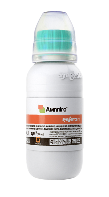 Інсектицид Ампліго 100 мл Syngenta Вінниця - фото 1
