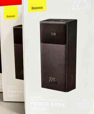 Оригінал! Потужний PowerBank Baseus Star Lord 30000 mAh 22.5W. Київ