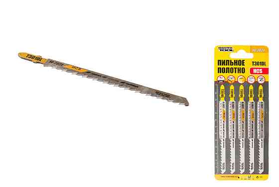 MASTERTOOL Полотно пильне для лобзика MASTERTOOL T301DL 5 шт дерево/пластик чистий прямий різ 6 Коломия