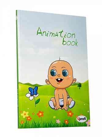 Блокнот TM Profiplan Animation book Baby, А5, шт Киев
