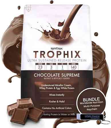 Протеин Syntrax Trophix 2.2 kg (Chocolate Supeme) Луцк