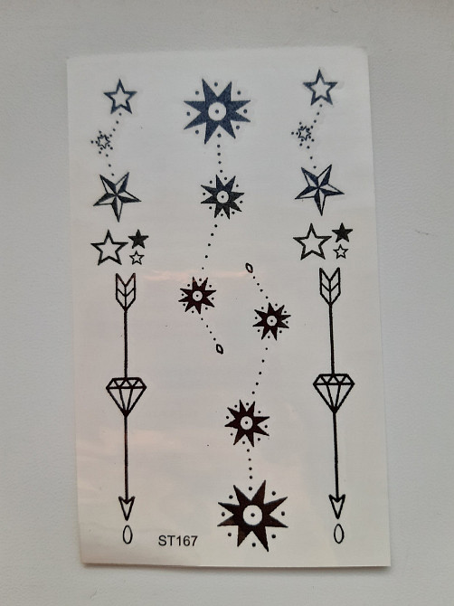 Татуювання на тіло чорна - розмір стікера 10*6см Київ - фото 1