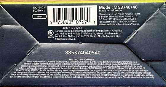 Машинка для стрижки + триммер Philips MG3740/40 10 насадок Новые! Киев