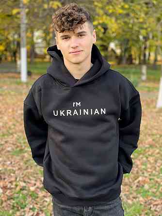 Преміум худі I`M UKRAINIAN Бордовий, XS Чернівці