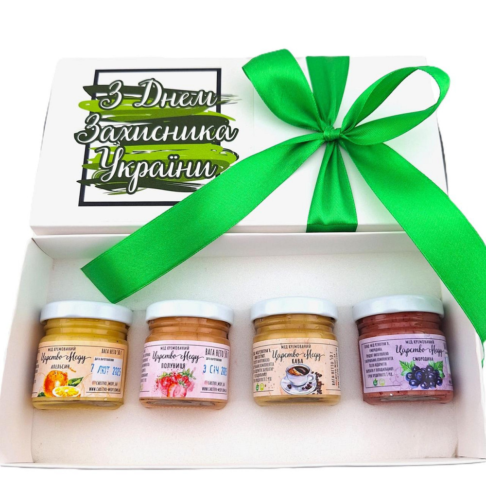 Патріотичний подарунок "З Днем Захисника України" Одеса - фото 7