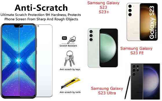 Захисне скло NeoGlass для Samsung Galaxy S23, S23+, S23 FE, S23 Ultra – надпрозоре та стійке Київ