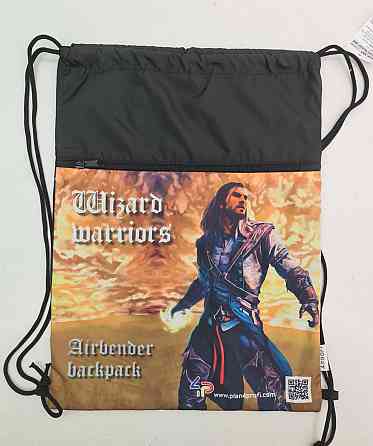 Рюкзак TM Profiplan Wizard Warriors gold (1 шт) Харків