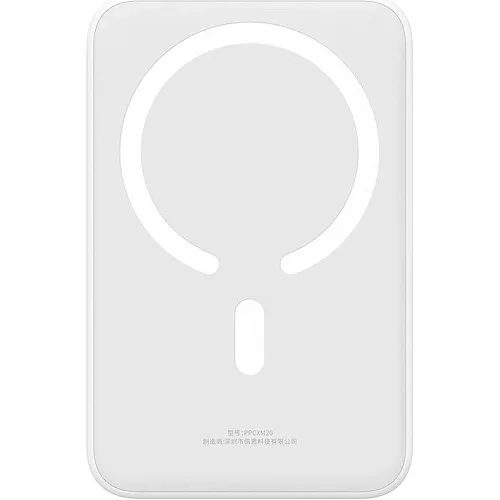 Зовнішній акумулятор Baseus Magnetic Mini Wireless Fast Charge Power Bank 10000mAh 20W White Київ