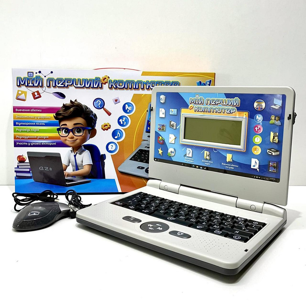 Ноутбук дитячий WToys інтерактивний режими вивчення цифр алфавіту укр та англ мова Сірий (88 Чернігів - фото 1