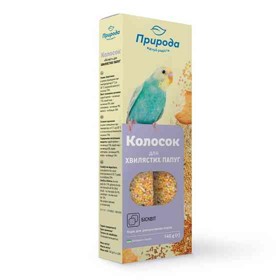 Корм для волнистых попугаев Колосок 