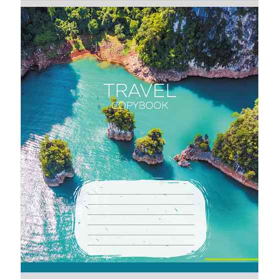 Тетрадь ученическая 