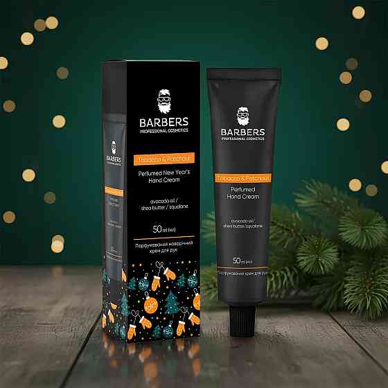 Парфюмерный новогодний крем для рук Tobacco & Patchouli Barbers 50 мл Киев