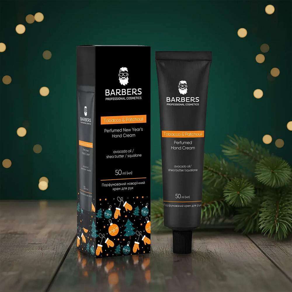 Парфюмерный новогодний крем для рук Tobacco & Patchouli Barbers 50 мл Киев - изображение 2